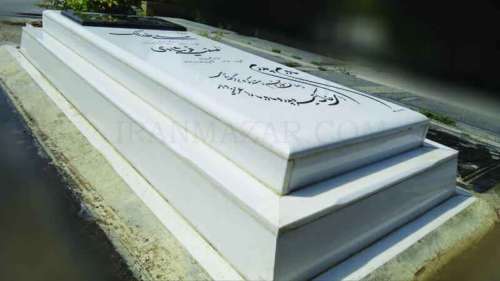 سنگ قبر نانو سفید کد N408